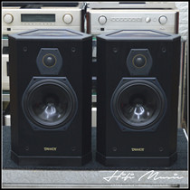Used original British imported Tannoy Tianlang 607 fever HiFi Hi-fi speaker 8 inch bass