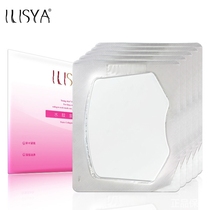 ILISYA Collagen Neck Mask Neckline Neck Mask Replenishing Moisturizing Neck Repair 5 Pieces