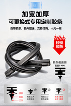 The wiper replacement strip