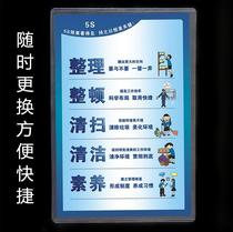 Card sleeve pvc official sample book transparent folder side opening hard plastic sleeve plastic protective sleeve warehouse B7 ID card