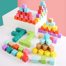 Beech wood quality square children Puzzle Big Building Blocks Mathematical Aids 3cm Tetris Primary School Enlightenment Cubism