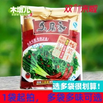 228g Jiuju Xiang stir-fry cai wang seasoning is suitable for stir-frying soup cold mix and other CH57