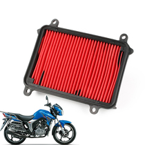 Hauger Motorcycle DK125 150R S HJ150-30A30C30D30F air filter filter HJ125