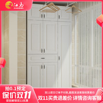 Balcony cabinet storage custom shoe cabinet sunscreen white wardrobe simple modern cabinet multi-functional storage custom wall