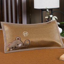 Child Cool Mat Pillowcase Summer Cool Pillowcase 30x50 Single Kindergarten Baby Ice Rattan Pillow Headgear Summer