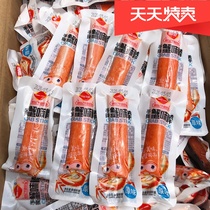 Seafood snacks 500g Haiwang hand-torn crab flavor stick Open bag ready-to-eat surimi crab flavor stick Crab flavor roll gourmet snacks