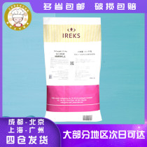 Eroast-Marfensi Point Cake Premixed Powder 12 5kg German Imported Flour Cake Dessert Baking Ingredients