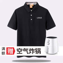 Polo shirt work clothes custom printed logo map Team clothing custom leader clothing embroidered t-shirt short-sleeved work clothes