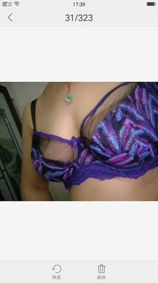 好穿的一款内衣，买大了一点，但是因为喜欢，所以就不换了。