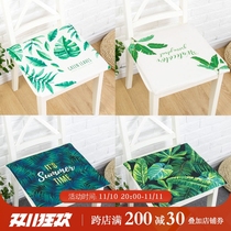 Green plant leaf ins chair cushion cotton linen cushion bench simple chair cushion non-slip dining chair cushion office