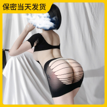 Sexy fun underwear transparent uniform tempts small chest flirty netdress passion set opening to free pajamas teasing