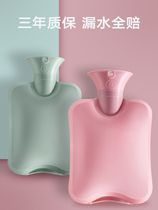 Hot water bag womens water-filled thickened PVC large 2L warm palace adult sleeping pillow filling water filling water floating point water injection warm water bag