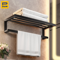 Non-perforated towel rack bathroom toilet shelf wall-mounted black space aluminum light luxury toilet toilet