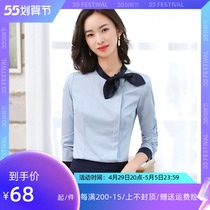 Professional Dress Shirts Women Fashion Snowspinning Blouses Beauty Salon Front Desk Collar Lining Waitresses Waitress Jewellery Shop Working Clothes