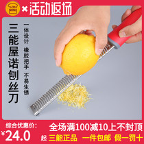 Sanneng house Connaught stainless steel planer baking oven Household manual fruit shredding and shredding tool UN34051