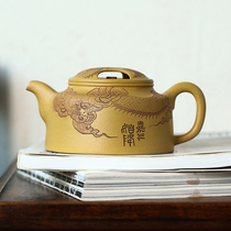 Positive high-tech Guo Chaogang original gold section Niu Gai lotus seed manual capacity 420 ml