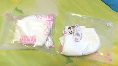 收到了,非常非常好很满意,孩子也非常喜欢一直用这个牌子很好,很好,好评就是有点贵呀。 收到了,非常非常好很满意,孩子也非常喜欢一直用这个牌子很好,很好,好评就是有点贵呀。