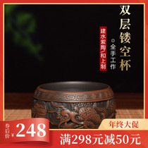 Yunnan Jianshui Purple pottery double hollow full carved cup Handmade relief dragon and Phoenix tea cup Deep carved master cup Tea cup