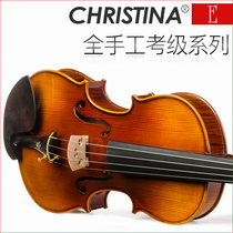 E07C Christina Christina full page adult children professional performance examination handmade violin