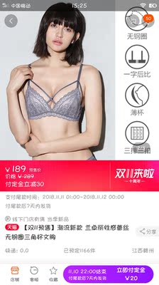 因为本仙女很懒，不想每一件商品都一样一样地去写好评，所以特意写了这样一个评论。但是这件商品无论是质量、材质还是款式，肯定都是本仙女所中意的，如果本仙女不喜欢的话，本仙女收到货肯定是会很生气的，很气很气的那种哦。不然这个评论肯定会变成那种喋喋不休，怨气横生，怨天怨地的那种。最后当然不可能忘了给这件商品一个好评，给各位爱淘宝的宝宝们一个购物参考，这个产品还是非常值得购买的！ 祝看到这条评论的各位小仙女们永远年轻漂亮美丽大方，永远都是16岁