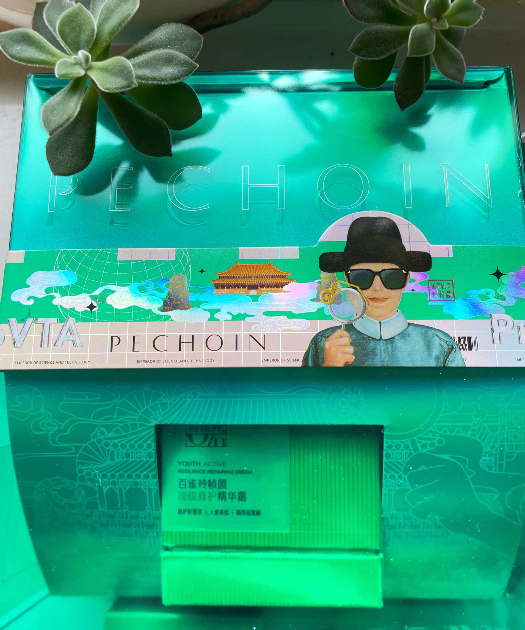 重点区别百雀羚抗老乳液/面霜用后真实反馈?使用三个月感受