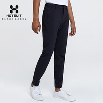 HOTSUIT sports trousers mens 2021 spring and summer new fitness pants running fast dry pants casual mens pants tide