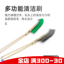Grass Cylinder Removing Algae Brush Cleaning Brush Stone Sink Wood Algae Steel Wire Brush Removal Algae Brush Cleaning Tool Nylon Toothbrush Steel Brush