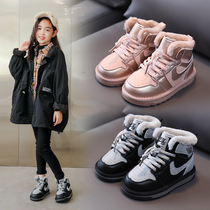 UK Next Sara Children Snowy Boots Fashion Sports Cotton Shoes Winter Style Children Shoes Girls Casual Warm Shoes