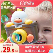 Childrens network red bubble machine camera in teenage heart holding girl boy electric blowing bubble gun toy automatic