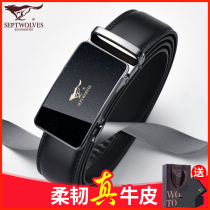 Seven wolves leather belt male young leather automatic buckle belt new cow leather minimalist Tide Cards Upscale Pants Strap