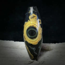 Pure natural nine-eyed shale Mondays Pearl collection