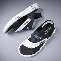 Floral Playboy slippers male summer Outer wear non-slip beach dual-use cool Drag men sandals Deodorant Drive Half Slippers