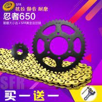 Ninja 650 ER6N 6F EX650 KLE650 Z650 sprocket chainring size teeth tray 520 chains