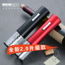 Fully automatic electric wine bottle opener household wine opener creative red wine opener screwdriver set
