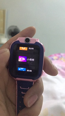 解说小天才儿童电话手表Z5怎么样，定位准确吗？真的实用吗？