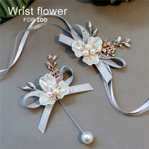 Silver gray word brooch Magnolia bow silk VIP bride groom corsage Best man Brother group Western wedding