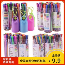 Student children painting 12 colors 18 colors 24 colors 36 colors Painting Wash painting Watercolor pen set Kindergarten gift