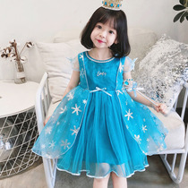 Girl Ice Chic Edge 2 Princess Nepotism Dress Esha Dress New Birthday Gift Blue Dress Fluffy Dress Fluffy Skirt