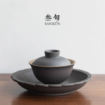 Thirty-year rust antique cover Bowl coarse pottery tea cup ceramic kung fu tea set Japanese pot carrying handmade three bowls