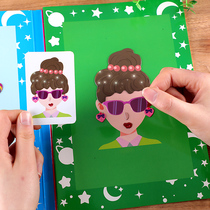 Girl Stereoscopic Princess Swap stickers Magnetic stickers for children Puzzle Special for Repeated Stickup to Early Teach Toys