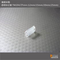 TM204 25 6 0-10 0mm Alternative Weidmüller transparent marker sleeve profiled wire Number Tube transparent tube
