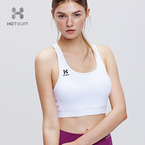 HOTSUIT sports bra womens new fitness support gathering underwear integrated yoga beauty back without steel bracket bra