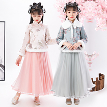 New Years dress New Years dress Girls Hanfu Chinese style Autumn and Winter clothing Festive velvet thickened Childrens Tang Suit suit New Years Day