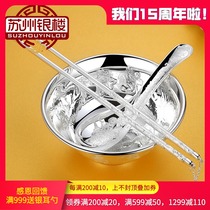 Counter Suzhou silver building 999 silver bowl chopsticks spoon set Golden Bull baby birthday wedding silver tableware silver chopsticks