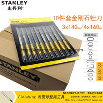 Stanley 10-piece set of diamond files 22-322-23 324 metal grinding tools 5-piece set 22-326