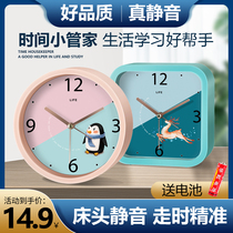Mute Cartoon Alarm Clock Creative Children Bedroom Bedside Clock Student Clock Desktop Small Alarm Clock Cute Clock Pendulum