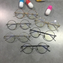 Lady style retro flat lens student sister metal frame round cute big face round face versatile couple with close sight mirror
