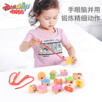 1-6 1-6-year-old babys puzzle early to teach a brain string of beads to wear a rope threading a brain multi-shape building block toy