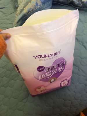 非常好,真是满意,吸奶器特别好用,真是救星, 非常好,真是满意,吸奶器特别好用,真是救星,