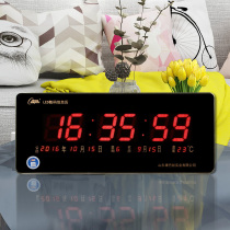 Kangba Silk digital perpetual calendar electronic clock Living room silent luminous household led new ultra-thin perpetual calendar wall clock